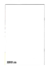 Load image into Gallery viewer, Spawn #1 | Eddie Nunez Dual Spawn Sketch Cover