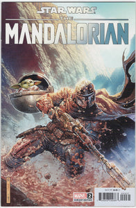 Star Wars: The Mandalorian #2 1:50 Jim Cheung Variant