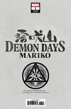 Load image into Gallery viewer, Demon Days Mariko #1 Unknown Comics Kael Ngu Exclusive Virgin Night Var (06/16/2021)