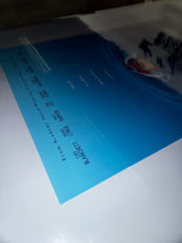 Load image into Gallery viewer, Ponyo 2008 Original DS 27x40 Theatrical Movie Poster Studio Ghibli